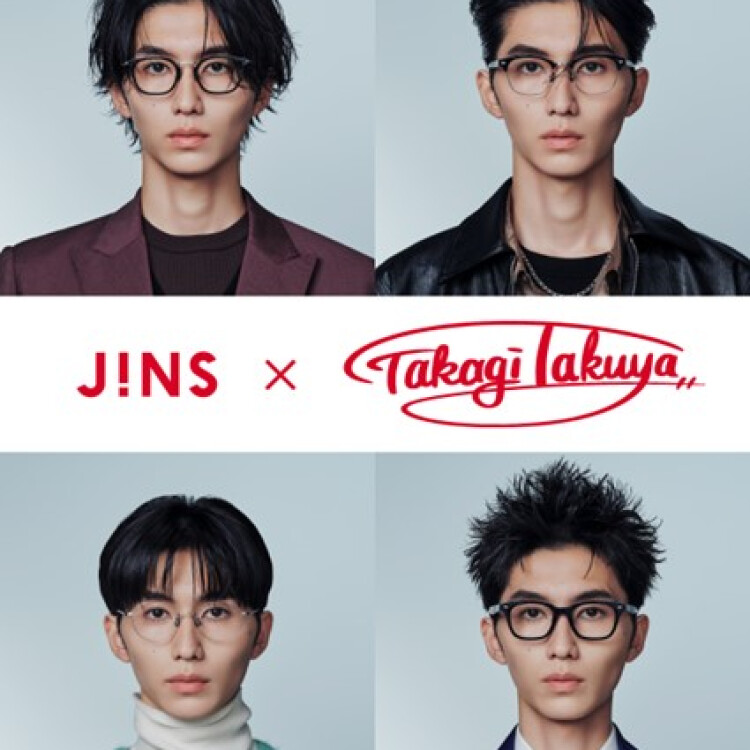 メガネとヘアで印象革命！「JINS×TAKAGI TAKUYA」登場！