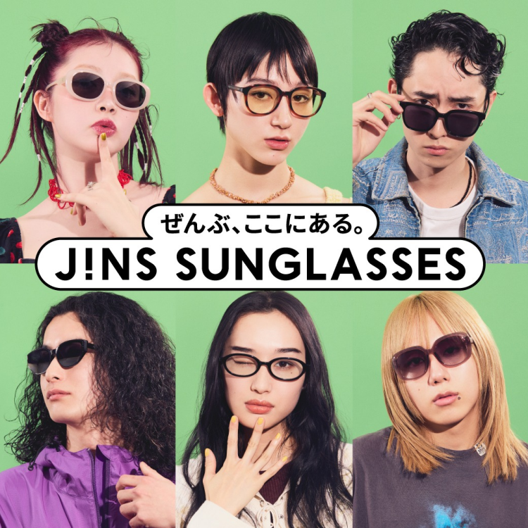 JINS SUNGLASSES、3/6よりスタート！